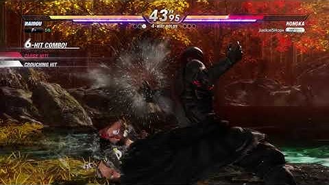 Dead or Alive 6 - Raidou (DB) vs Honoka