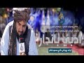 قاري محمود شاکر