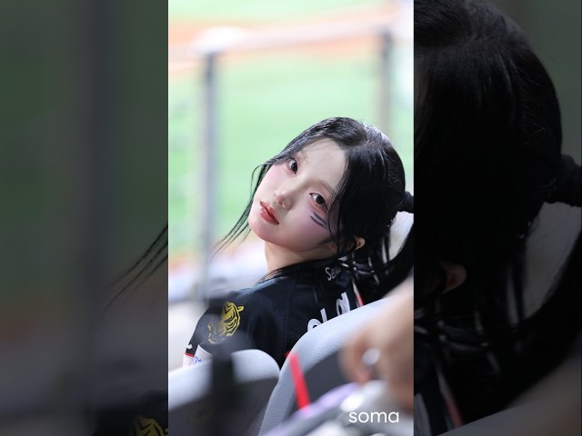 나 보러 오신거죠? #이예은 #이예은치어리더 #李睿恩 #기아타이거즈 #조카 #여동생 #치어리더 #fancam #cheer