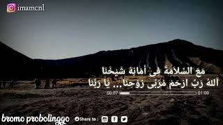 Story WA sholawat ya syaikhona