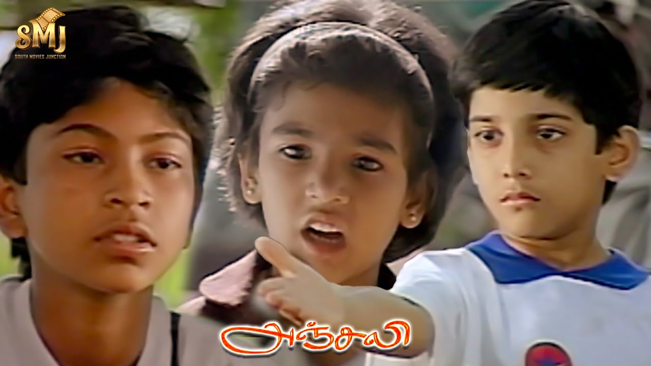 Kids Ragging And Comedy - Anjali | Raghuvaran | Revathi | Mani Ratnam | Prabhu | Saranya | Shamili