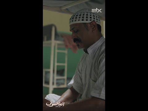 حمود وده يتمدد بالسجن لحاله