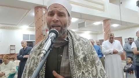الشيخ نبيل سليم سوره الانبياء صلاة العشاء والقيام السادس عشر من رمضان ٢٠٢٥
