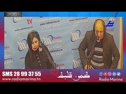 اميرة من الكاف مانفاهمتش انا وراجلي هو تربيته نوع وأنا تربيتي نوع