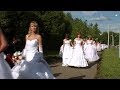Почивка на булки 