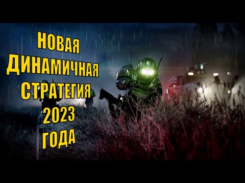 Tempest Rising Gameplay 2023 ► Обзор новой стратегии