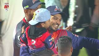 Win. Celebrate. Reflect. Rajshahi players talk about the epic journey of BPL 2026.