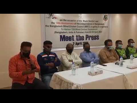 #Match Schedule of the Tri Nation Cricket Series for the Blind in Dhaka