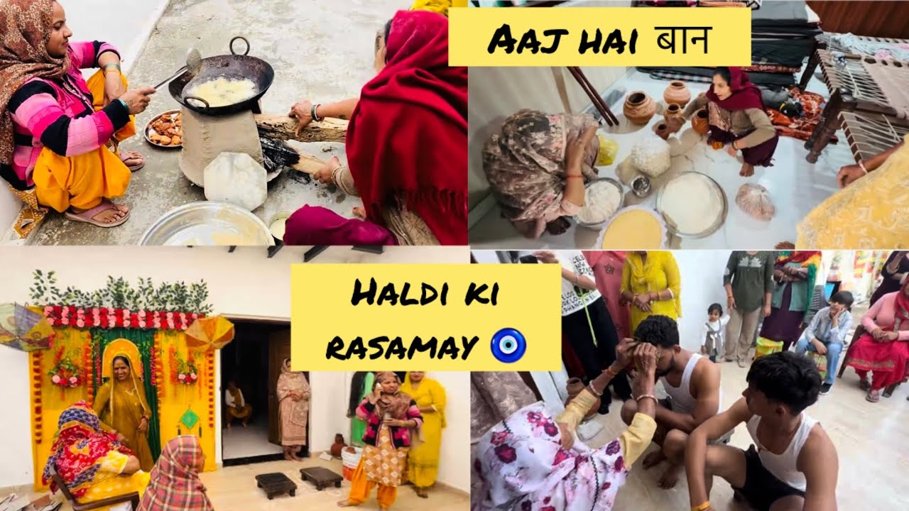 || आज हुई हल्दी की रस्मे 🧿#bhaikishaadi ||@mrspaylasvlog2196 