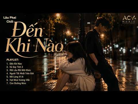 Đến Khi Nào Mặt Trời Ngừng Chiếu... Yanbi Cover - Playlist Cực Tình Suy