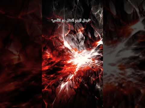 تابع للافضلFollow For The Best Song Unityمترجمة أغنية أجنبية مترجمة 