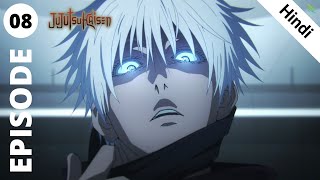 Jujutsu Kaisen Season 2 Episode 8 Explained in Hindi