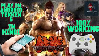 HOW TO PLAY TEKKEN 6 GAME ON ANDROID screenshot 5