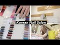 Treating Myself: Korean Nail Salon & Acne Treatment