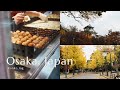 [ 旅vlog ] 北海道民のくいだおれ大阪旅行 | 3泊4日で食べたもの&食費 | 30代子なし夫婦