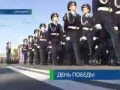 Парад Победы в Оренбурге