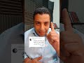 شهادة الخبرة في القطاع الخاص #amrawwad