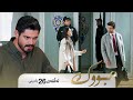 Bwk Badini Alqay 26 بووک بادینی ئەڵقەی ٢٦ 