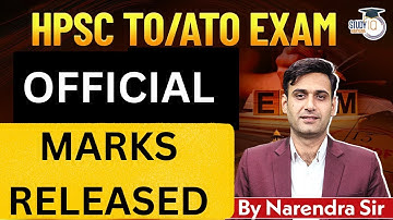 HPSC TO/ATO 2025 Marks Released | TO/ATO Marks Released | Haryana StudyIQ