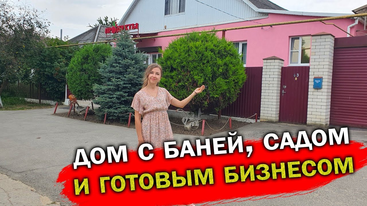 Сборный дом в Анапы ландшафт Сборный дом в Анапы ландшафт