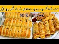 Chicken bread recipe with  without oven  bakery style easy chicken bread recipe  ramadan recipes