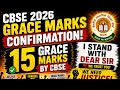 CBSE GRACE MARKS AND OSM FAILURE ... WE WANT JUSTICE #cbse#cbseclass12#results#osm