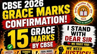CBSE GRACE MARKS AND OSM FAILURE ... WE WANT JUSTICE #cbse#cbseclass12#results#osm