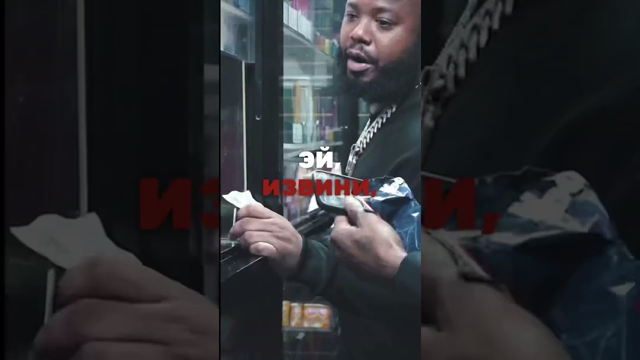 blinblau & THA1STLINEBOY — Prime Lyrics. Will Come In January 🔥🔥🔥