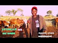 UFUNGAJI WA NG OMBE NYANDA MACHIYA SONG FULL VIDEO MPYA UFUNGAJI WA NG OMBE NYANDA MACHIYA SONG FULL VIDEO MPYA