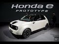 Honda e Prototype.