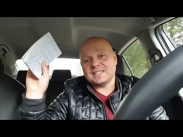 Пригон авто в рф