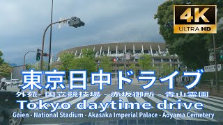 [4K] Tokyo Drive Gaien → National Stadium → Aoyama Cemetery