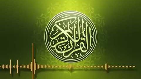 سورة البقرة الرائعة للقارئ الشيخ محمد العريفي ماشاء الله تبارك الرحمن