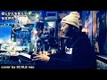 松本伊代「信じかたを教えて」cover by SCALE nao
