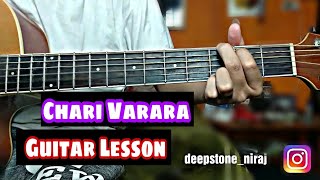 Anuprastha - Chari Varara Guitar Lesson