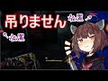 【Dead by Daylight】ひたすら吊らずにサクサク狩るおじさん【VOICEROID実況】