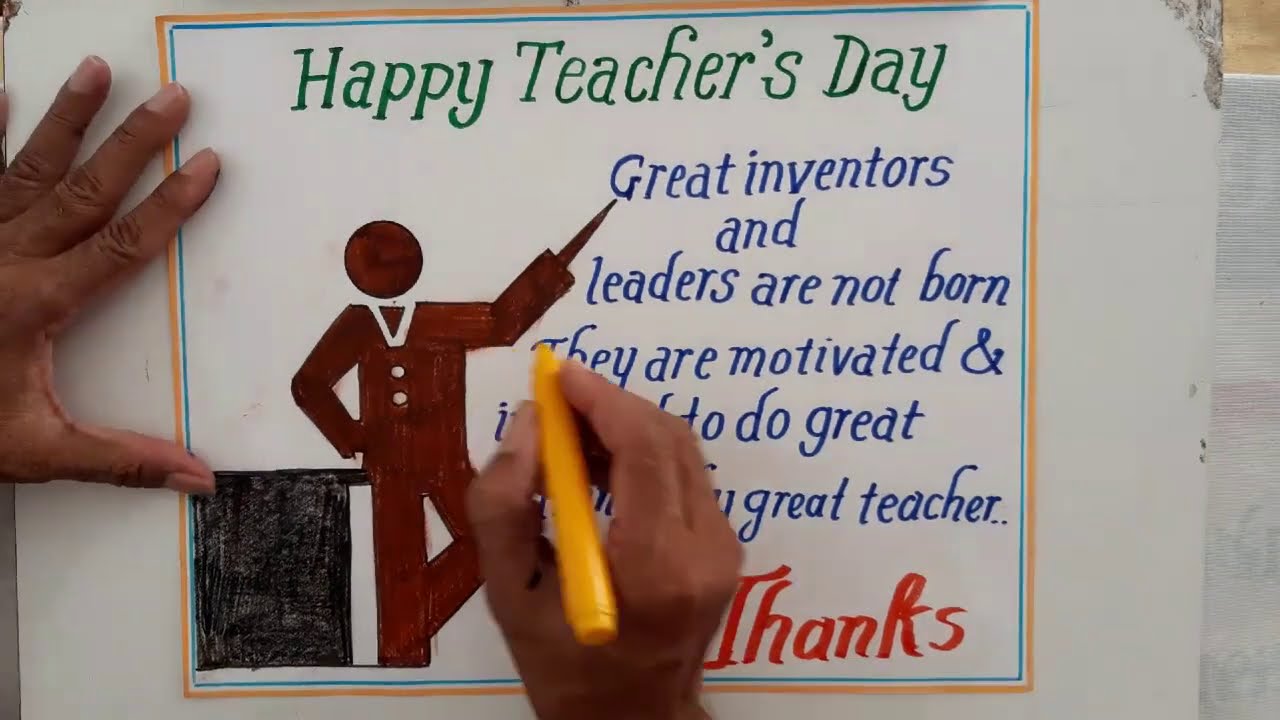 Teacher's Day Drawing Easy Steps || Teacher's Day Slogan and ...