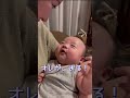 【空耳】喃語でママを励ます赤ちゃん 【パパ残業】 #shorts