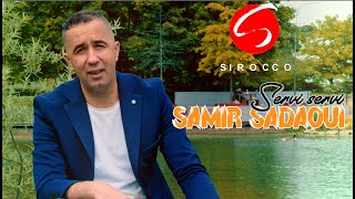 Samir Sadaoui - Servi Servi (clip Officiel)