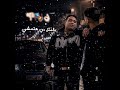 تصوني اصونك تخوني اخونك عصام صاصا حالات واتس اكسبلور      لايك