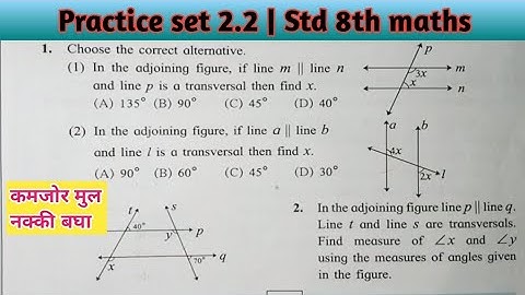 Parallel lines and transversals and algebra worksheet answer key