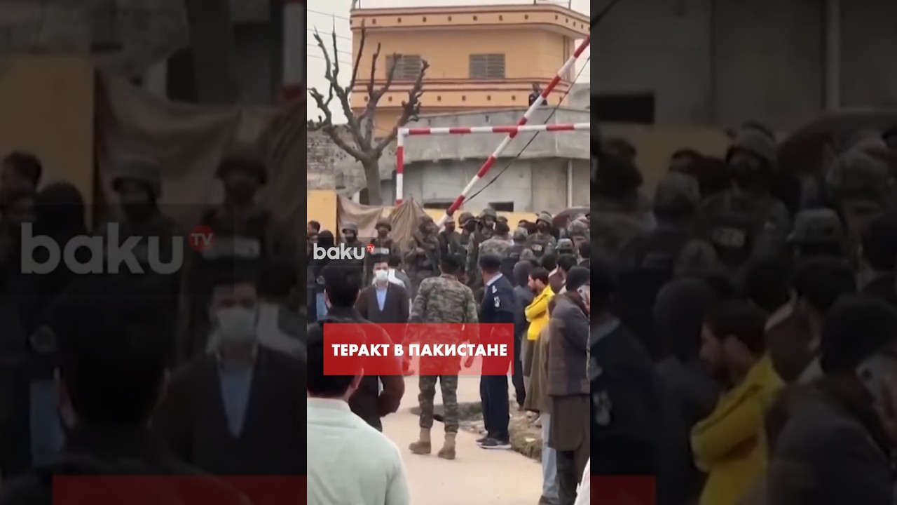 МИД Пакистана: Теракт в мечети совершил террорист-смертник