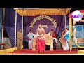 Yakshagana - Dinesh Kodapadavu as Darshana Paatri