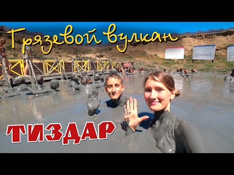 Видео: Къде по-добре да се отпуснете на Азовско море с дете