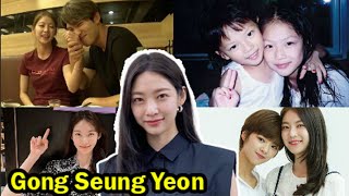 Gong Seung yeon || 10 Things You Didn't Know About Gong Seung yeon