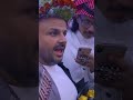 خالد الجابري قصة هدية أحمد لا غريد جازان ضحك