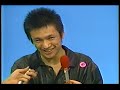 ザ・ブルーハーツ ♪リンダリンダ