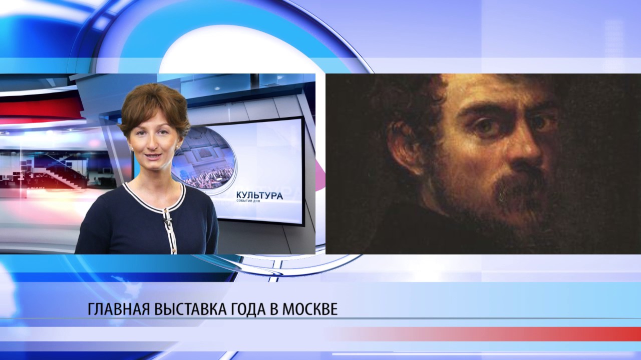 Последние новости из молдовы i