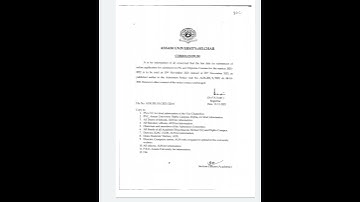 Assam university form fill up for pg entrance/ pg entrance date?