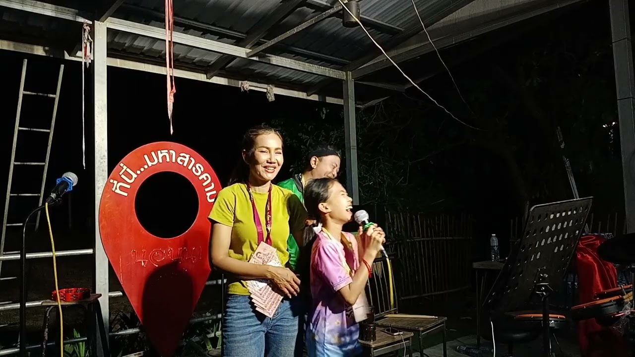 แม่ผึ้งออกออกโต้กลุ่มพลังลบ